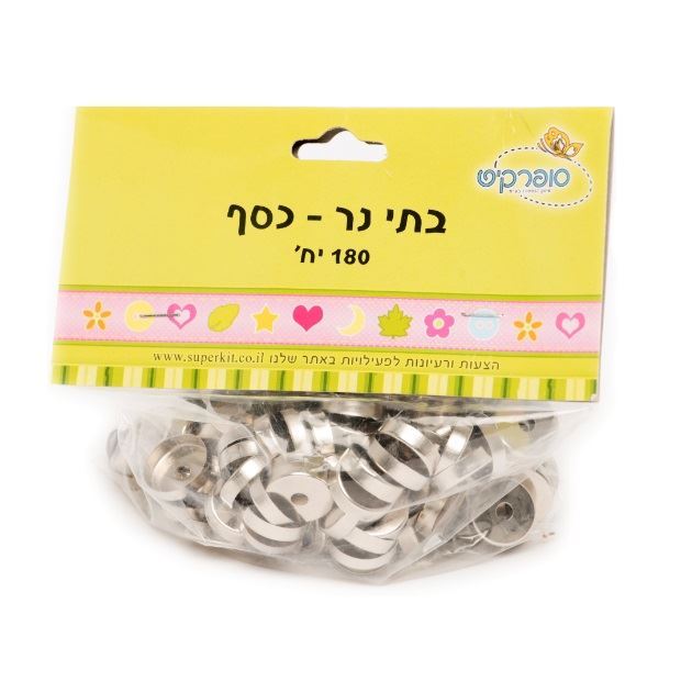 בתי נרות